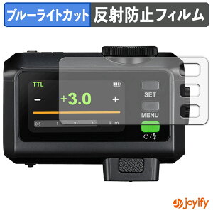 y|Cg2{z y u[CgJbg ztB GODOX iT30Pro یtB A`OA ˖h~ ی u[CgJbgtB wh~ tیtB