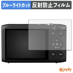 �y �u���[���C�g�J�b�g �z�t�B���� AiMike S95 PRO �ی�t�B���� �A���`�O���A ���˖h�~ �ی� �u���[���C�g�J�b�g�t�B���� �w��h�~ �t���ی�t�B����