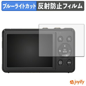 �y�|�C���g2�{�z �y �u���[���C�g�J�b�g �z�t�B���� MARVUE MAJOR DC068 �ی�t�B���� �A���`�O���A ���˖h�~ �ی� �u���[���C�g�J�b�g�t�B���� �w��h�~ �t���ی�t�B����