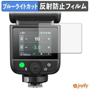 �y �u���[���C�g�J�b�g �z�t�B���� GODOX V480 �ی�t�B���� �A���`�O���A ���˖h�~ �ی� �u���[���C�g�J�b�g�t�B���� �w��h�~ �t���ی�t�B����