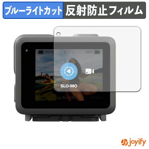 �y�|�C���g2�{�z �y �u���[���C�g�J�b�g �z�t�B���� GoPro LIT HERO �ی�t�B���� �A���`�O���A ���˖h�~ �ی� �u���[���C�g�J�b�g�t�B���� �w��h�~ �t���ی�t�B����