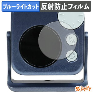 �y�|�C���g2�{�z �y �u���[���C�g�J�b�g �z�t�B���� NANLITE pico LED Mini Pocket light �ی�t�B���� �A���`�O���A ���˖h�~ �ی� �u���[���C�g�J�b�g�t�B���� �w��h�~ �t���ی�t�B����