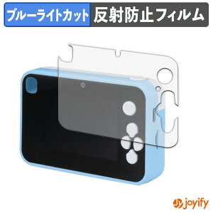 y u[CgJbg ztB BANDAI L~ƃAChvLA vbƂIvgCJ یtB A`OA ˖h~ ی u[CgJbgtB wh~ 