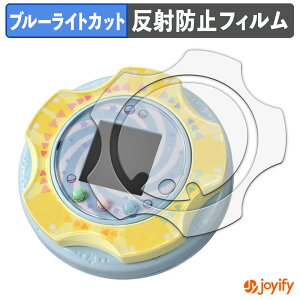 y|Cg2{z y u[CgJbg ztB ^Jg~[ ݂R炵 ݂RK` ( S̃Jo[ ) یtB A`OA ˖h~ ی u[CgJbgtB w