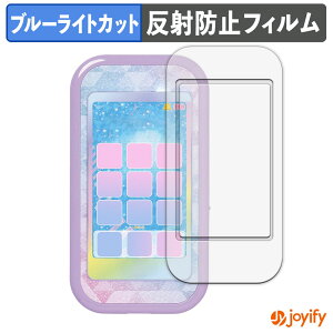 y u[CgJbg ztB ^Jg~[ Ђ݂̃ACvX}zR ( /ӂ ) یtB A`OA ˖h~ ی u[CgJbgtB wh~ tیtB