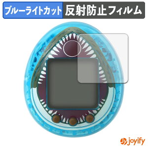 y u[CgJbg ztB WVbNE[h ̑n ܂ Mosasaurus ver. 4Zbg یtB A`OA ˖h~ ی u[CgJbgtB wh~ 
