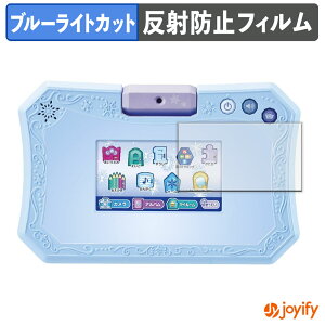 y u[CgJbg ztB ^Jg~[ fBYj[AiƐ̏2 h[J^ubg یtB A`OA ˖h~ ی u[CgJbgtB wh~ t