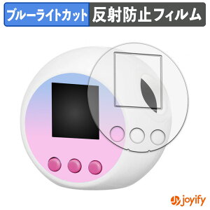 y|Cg2{z y u[CgJbg ztB ^Jg~[ Ղɂ TILN^[Y یtB A`OA ˖h~ ی u[CgJbgtB wh~ t