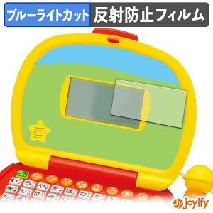 y|Cg2{z y u[CgJbg ztB BANDAI }CNł͂߂Ẵp\R یtB A`OA ˖h~ ی u[CgJbgtB wh~ 