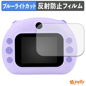 y u[CgJbg ztB RN ͂Ղ یtB A`OA ˖h~ ی u[CgJbgtB wh~ tیtB