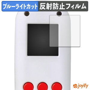 �y �u���[���C�g�J�b�g �z�t�B���� �^�J���g�~�[ FUNSHOT �ی�t�B���� �A���`�O���A ���˖h�~ �ی� �u���[���C�g�J�b�g�t�B���� �w��h�~ �t���ی�t�B����