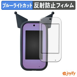 �y �u���[���C�g�J�b�g �z�t�B���� �^�J���g�~�[ �N���~ �X�}�z ���C�h ( ���/�ӂ� ) �ی�t�B���� �A���`�O���A ���˖h�~ �ی� �u���[���C�g�J�b�g�t�B���� �w��h�~ �t���ی�t�B����