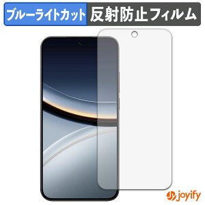 �y�|�C���g2�{�z �y �u���[���C�g�J�b�g �z�t�B���� Xiaomi POCO F7 �ی�t�B���� �A���`�O���A ���˖h�~ �ی� �u���[���C�g�J�b�g�t�B���� �w��h�~ �t���ی�t�B����