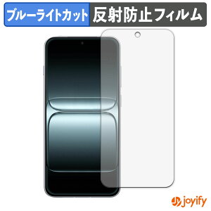 y u[CgJbg ztB OnePlus 13T یtB A`OA ˖h~ ی u[CgJbgtB wh~ tیtB