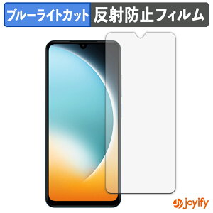 �y �u���[���C�g�J�b�g �z�t�B���� Xiaomi POCO C71 �ی�t�B���� �A���`�O���A ���˖h�~ �ی� �u���[���C�g�J�b�g�t�B���� �w��h�~ �t���ی�t�B����