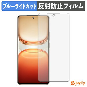 syVX[p[SALE |Cg2{t y u[CgJbg ztB vivo iQOO Z10 Turbo Pro / iQOO Z10 Turbo یtB A`OA ˖h~ ی u[CgJbgtB wh~ t