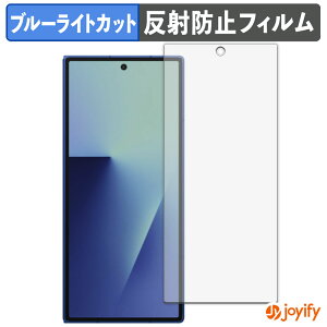 y u[CgJbg ztB Samsung Galaxy Z Fold 7 ( Jo[fBXvC ) یtB A`OA ˖h~ ی u[CgJbgtB wh~ tیtB