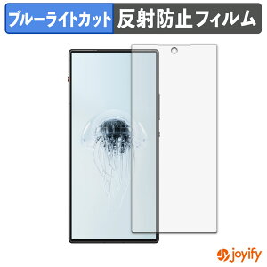 y u[CgJbg ztB Nubia REDMAGIC 10 Air ( CJL ) یtB A`OA ˖h~ ی u[CgJbgtB wh~ tیtB