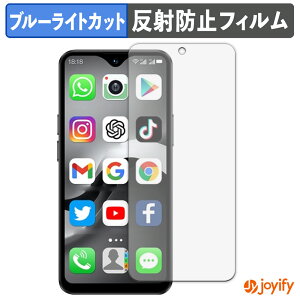 �y �u���[���C�g�J�b�g �z�t�B���� SOYES F9 Max �ی�t�B���� �A���`�O���A ���˖h�~ �ی� �u���[���C�g�J�b�g�t�B���� �w��h�~ �t���ی�t�B����