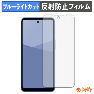 y u[CgJbg ztB SHARP AQUOS wish5 یtB A`OA ˖h~ ی u[CgJbgtB wh~ tیtB