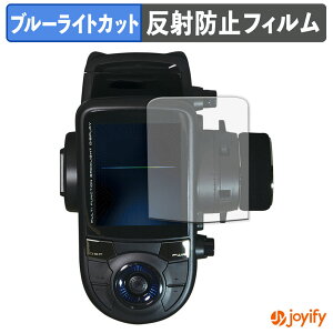 �y�|�C���g2�{�z �y �u���[���C�g�J�b�g �z�t�B���� Futaba �J�[�p���M�@ T6PV �ی�t�B���� �A���`�O���A ���˖h�~ �ی� �u���[���C�g�J�b�g�t�B���� �w��h�~ �t���ی�t�B����