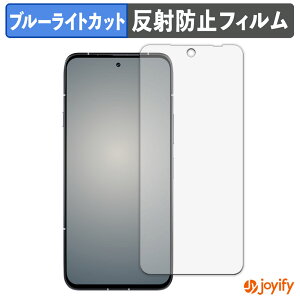 y u[CgJbg ztB FCNT arrows Alpha M08 / F-51F ( CJL ) یtB A`OA ˖h~ ی u[CgJbgtB wh~ tیtB
