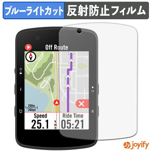 �y �u���[���C�g�J�b�g �z�t�B���� Bryton Rider 550 / 650 �ی�t�B���� �A���`�O���A ���˖h�~ �ی� �u���[���C�g�J�b�g�t�B���� �w��h�~ �t���ی�t�B����