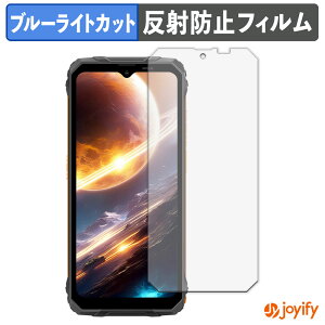 �y�|�C���g2�{�z �y �u���[���C�g�J�b�g �z�t�B���� Blackview FORT 1 �ی�t�B���� �A���`�O���A ���˖h�~ �ی� �u���[���C�g�J�b�g�t�B���� �w��h�~ �t���ی�t�B����
