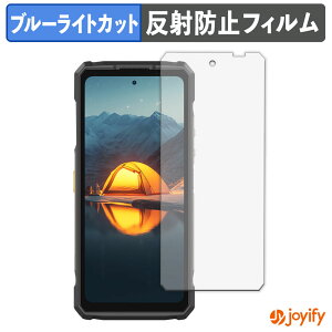 �y �u���[���C�g�J�b�g �z�t�B���� Ulefone Armor 33 �ی�t�B���� �A���`�O���A ���˖h�~ �ی� �u���[���C�g�J�b�g�t�B���� �w��h�~ �t���ی�t�B����