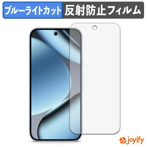 y u[CgJbg ztB Google Pixel 10 Pro (  ) یtB A`OA ˖h~ ی u[CgJbgtB wh~ tیtB