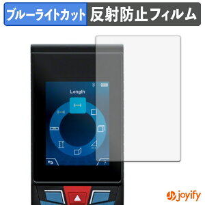 �y �u���[���C�g�J�b�g �z�t�B���� BOSCH GLM150C �ی�t�B���� �A���`�O���A ���˖h�~ �ی� �u���[���C�g�J�b�g�t�B���� �w��h�~ �t���ی�t�B����