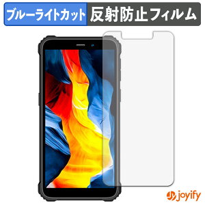 �y�|�C���g2�{�z �y �u���[���C�g�J�b�g �z�t�B���� OUKITEL WP32 �ی�t�B���� �A���`�O���A ���˖h�~ �ی� �u���[���C�g�J�b�g�t�B���� �w��h�~ �t���ی�t�B����