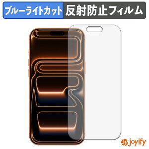 y u[CgJbg ztB Apple iPhone 17 Pro Max یtB A`OA ˖h~ ی u[CgJbgtB wh~ tیtB