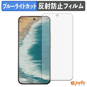 �y �u���[���C�g�J�b�g �z�t�B���� Xiaomi 15T Pro �ی�t�B���� �A���`�O���A ���˖h�~ �ی� �u���[���C�g�J�b�g�t�B���� �w��h�~ �t���ی�t�B����