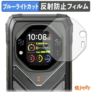 y|Cg2{z y u[CgJbg ztB Blackview OSCAL TANK 1 ( ZJhfBXvC ) یtB A`OA ˖h~ ی u[CgJbgtB wh~ tیt