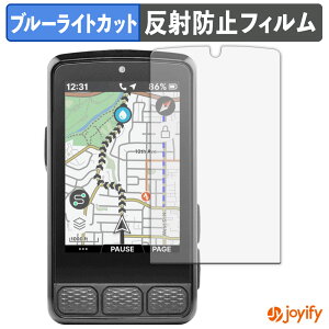 �y �u���[���C�g�J�b�g �z�t�B���� wahoo ELEMNT ROAM 3 �ی�t�B���� �A���`�O���A ���˖h�~ �ی� �u���[���C�g�J�b�g�t�B���� �w��h�~ �t���ی�t�B����