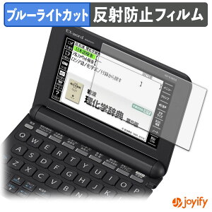 s|Cg2{t y u[CgJbg ztB CASIO dq EX-word XD-K V[Y یtB A`OA ˖h~ ی u[CgJbgtB wh~ tیtB