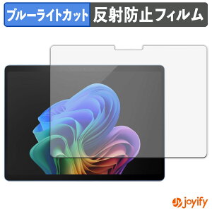 y u[CgJbg ztB Microsoft Surface Pro 11 ( OLED fBXvC ) یtB A`OA ˖h~ ی u[CgJbgtB wh~ tیtB