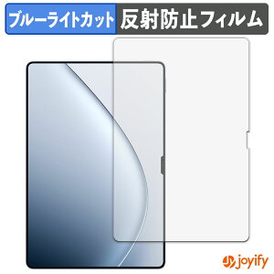 y u[CgJbg ztB Xiaomi Pad 7 Ultra یtB A`OA ˖h~ ی u[CgJbgtB wh~ tیtB