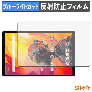 s|Cg2{t y u[CgJbg ztB ALLDOCUBE iPlay 70 mini Ultra یtB A`OA ˖h~ ی u[CgJbgtB wh~ tیtB