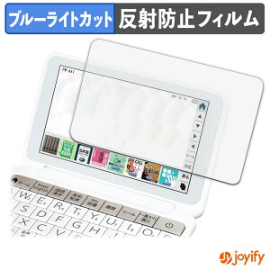 y|Cg2{z y u[CgJbg ztB SHARP dq Brain PW-AA1 / PW-AJ1 یtB A`OA ˖h~ ی u[CgJbgtB wh~ tیtB