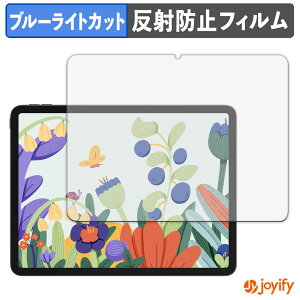 y u[CgJbg ztB HUION Kamvas Slate 13 یtB A`OA ˖h~ ی u[CgJbgtB wh~ tیtB