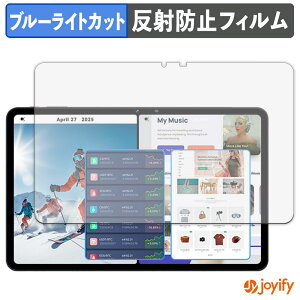 y|Cg2{z y u[CgJbg ztB SVITOO P12 / A1116 یtB A`OA ˖h~ ی u[CgJbgtB wh~ tیtB