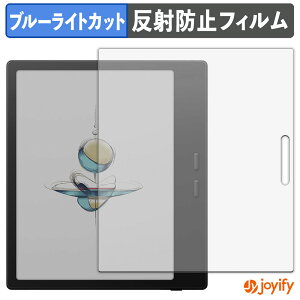 y|Cg2{z y u[CgJbg ztB Onyx BOOX Go Color7 ( Gen 2 ) یtB A`OA ˖h~ ی u[CgJbgtB wh~ tیtB
