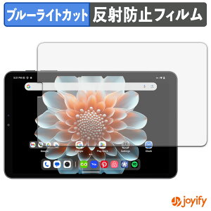 y|Cg2{z y u[CgJbg ztB ALLDOCUBE iPlay 70 mini Pro یtB A`OA ˖h~ ی u[CgJbgtB wh~ tیtB