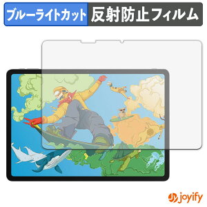 y|Cg2{z y u[CgJbg ztB Ugee Trio Pad UT3 / Fun Drawing Pad UT3 یtB A`OA ˖h~ ی u[CgJbgtB wh~ tیtB