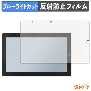 �y �u���[���C�g�J�b�g �z�t�B���� �X�C�b�`�T�C�G���X M5Stack Tab5 �ی�t�B���� �A���`�O���A ���˖h�~ �ی� �u���[���C�g�J�b�g�t�B���� �w��h�~ �t���ی�t�B����