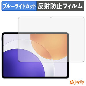 y u[CgJbg ztB Xiaomi Pad 7S Pro 12.5 یtB A`OA ˖h~ ی u[CgJbgtB wh~ tیtB