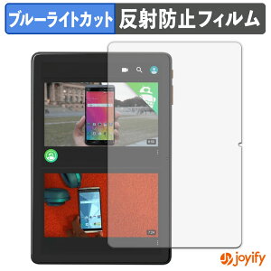�y7/26 1:59�� �|�C���g2�{�z �y �u���[���C�g�J�b�g �z�t�B���� Callsky Cpad 10 �ی�t�B���� �A���`�O���A ���˖h�~ �ی� �u���[���C�g�J�b�g�t�B���� �w��h�~ �t���ی�t�B����