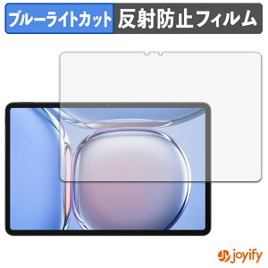 y u[CgJbg ztB Blackview MEGA 3 یtB A`OA ˖h~ ی u[CgJbgtB wh~ tیtB